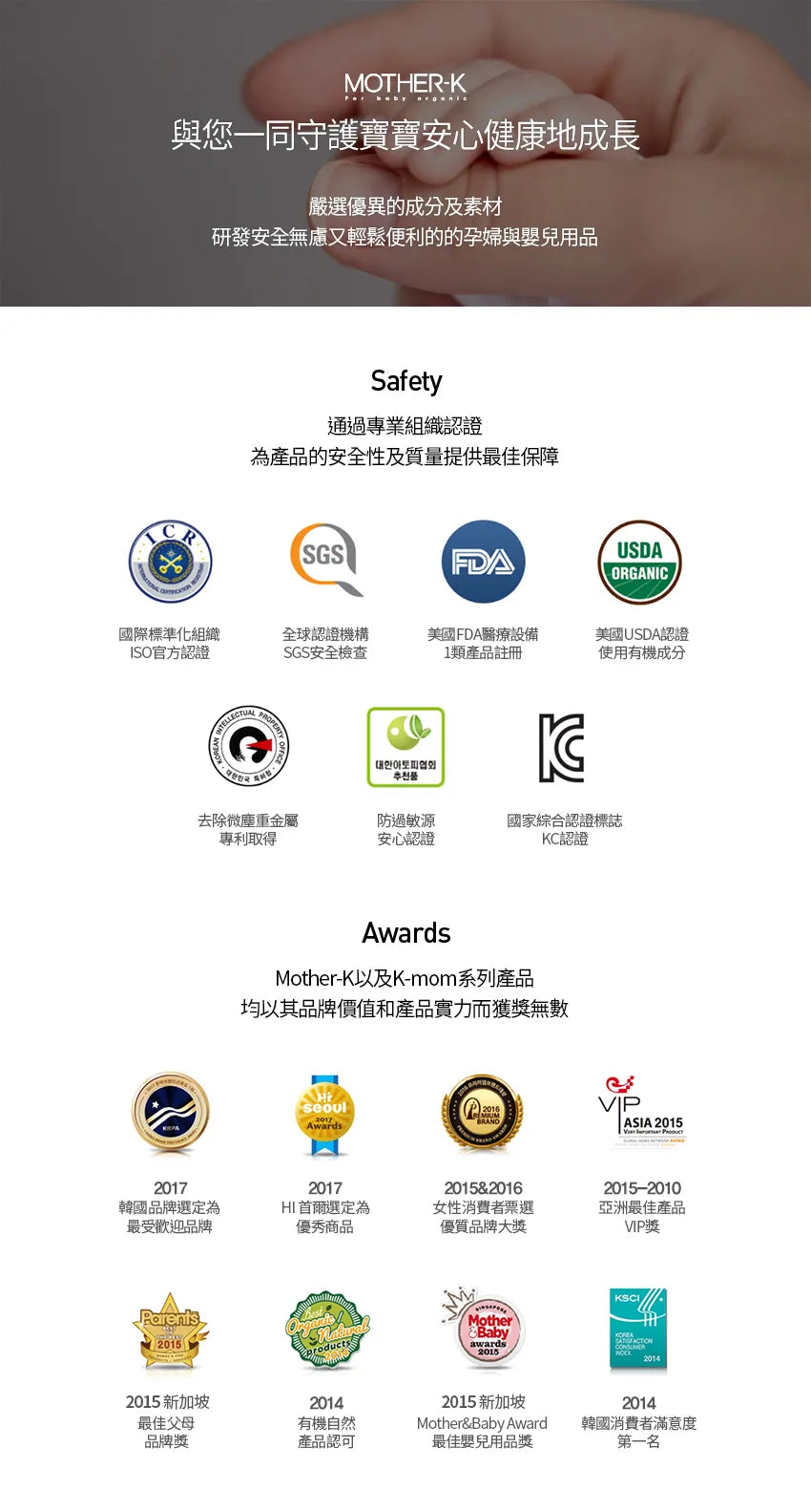 【MOTHER-K】LIFE 鋼化玻璃料理電子秤 MOTHER-K LIFE Tempered Glass Digital Kitchen Scale