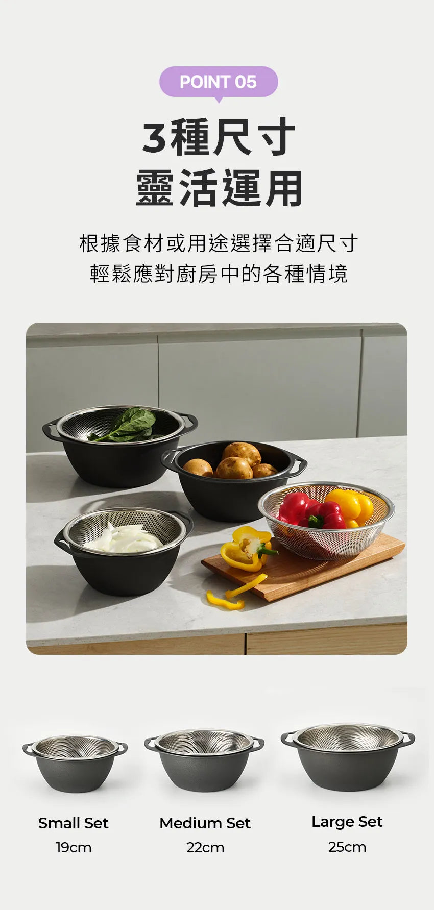 【MOTHER-K】LIFE 摩登鋼藝料理過濾網 MOTHER-K LIFE Fine Mesh Strainer