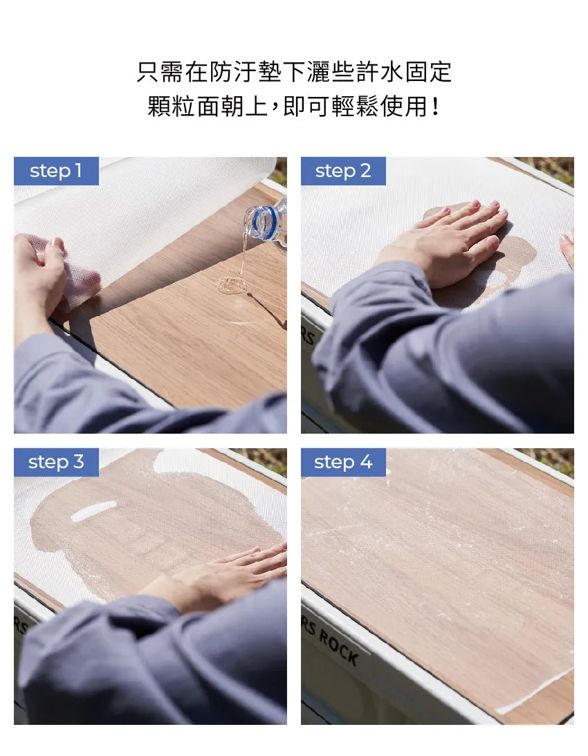 【MOTHER-K】LIFE 拋棄式砧板防汙墊 6M MOTHER-K LIFE Disposable Cutting Board