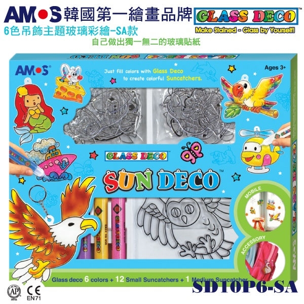 【AMOS】6色壓克力模型版DIY玻璃彩繪膠-SA款