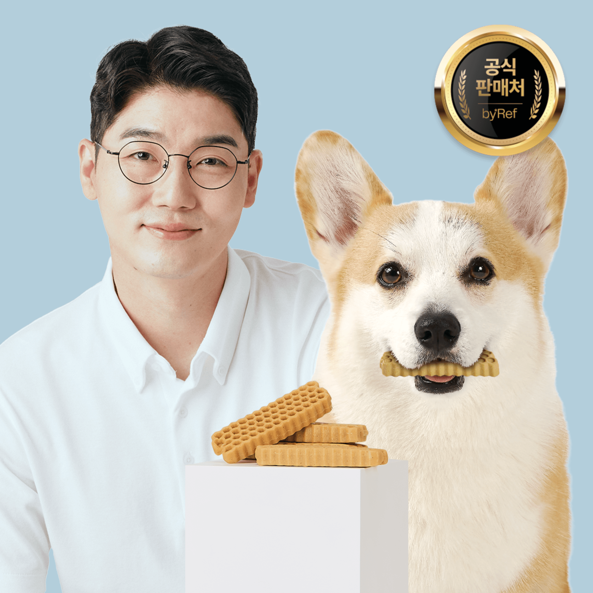 【by*Ref】蜂巢六角潔牙骨 明太魚 M