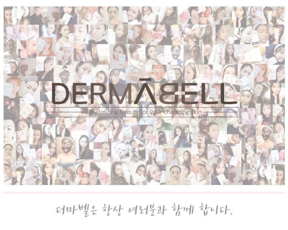 【DERMABELL】溫和卸妝乳 Gentle Cleansing Milk 1000ml