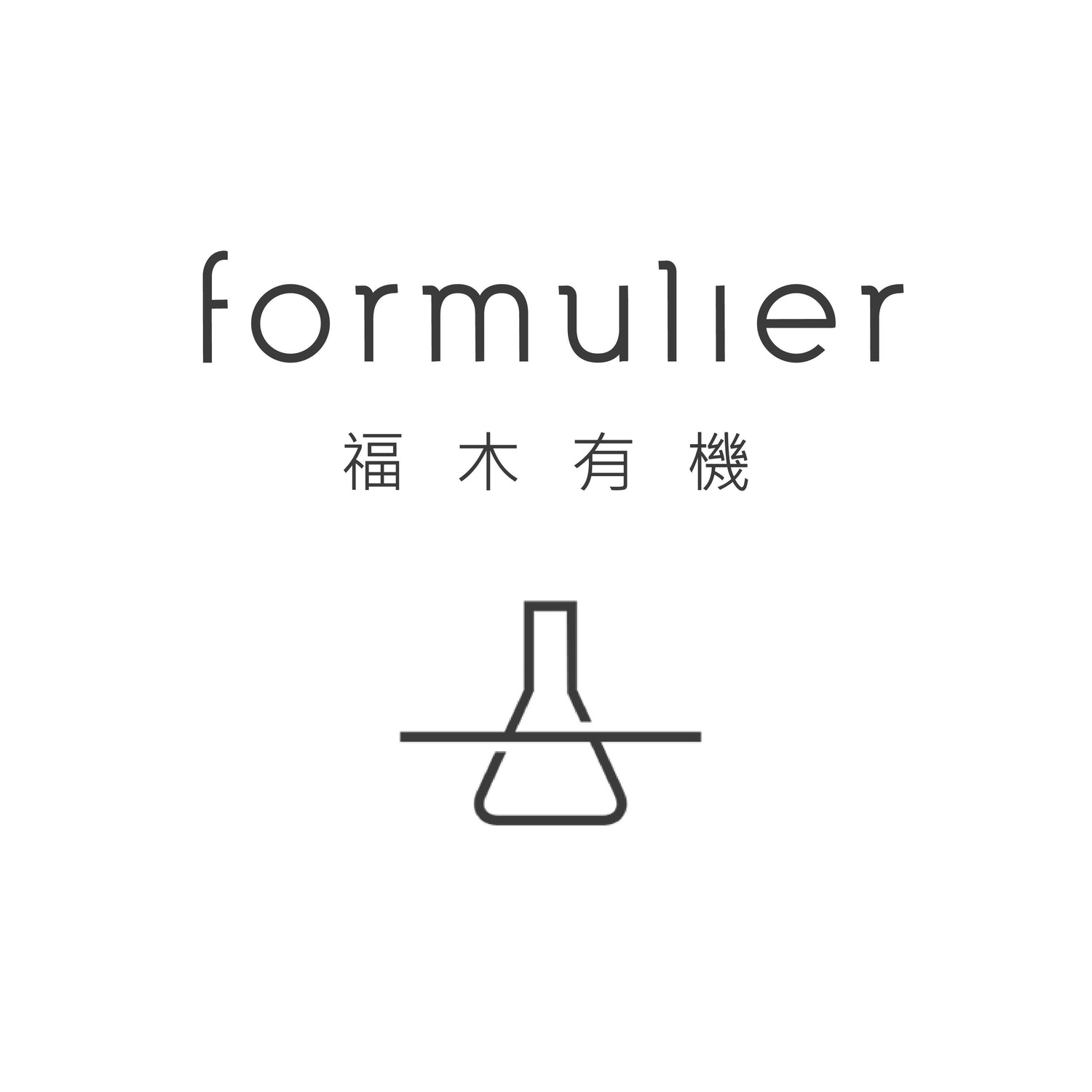 【formulier】