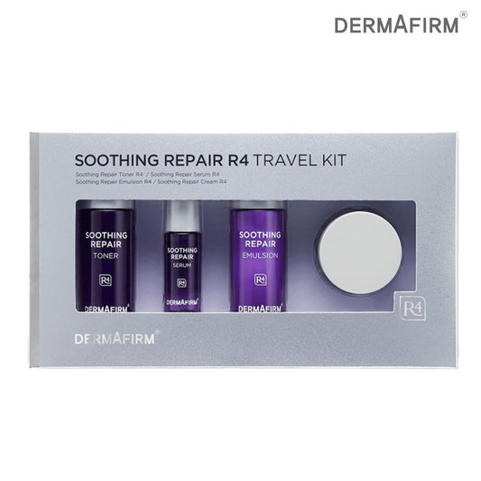 【DERMAFIRM】紫蘇舒緩修護旅行組 R4