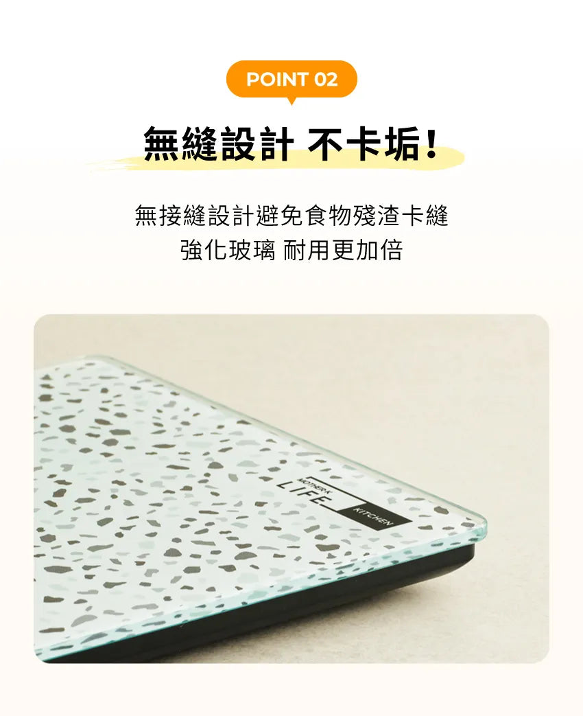 【MOTHER-K】LIFE 鋼化玻璃料理電子秤	MOTHER-K LIFE Tempered Glass Digital Kitchen Scale