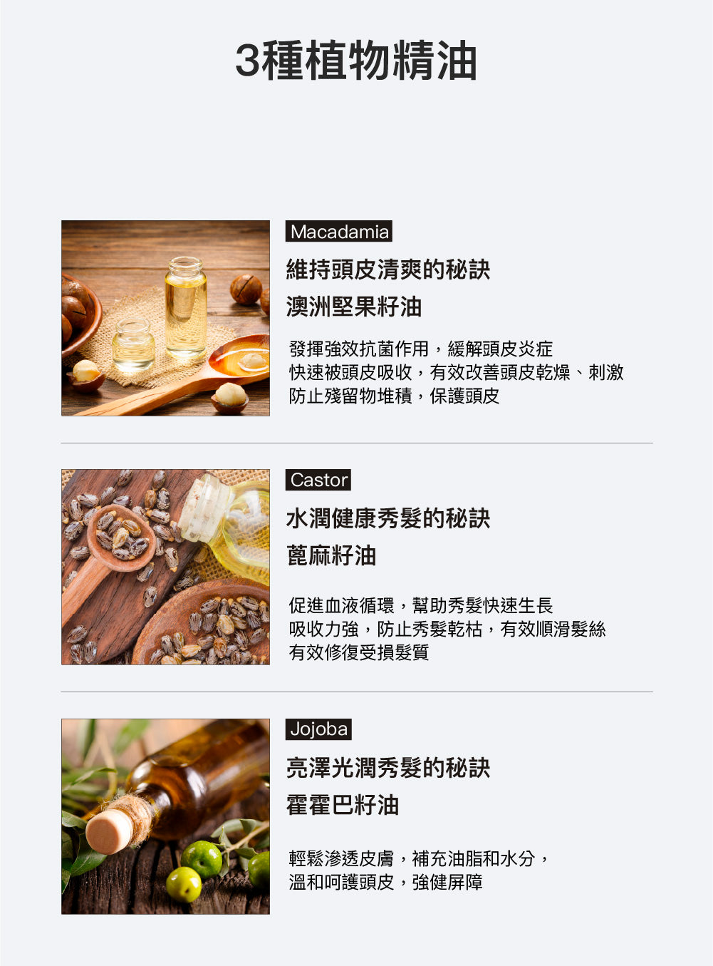 【ARHEE】頭皮護理滾珠平衡精華液 15ml