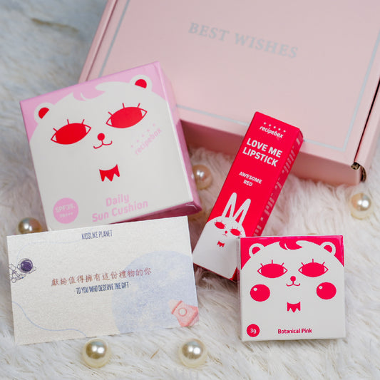 【Recipe Box】小美人美妝套組