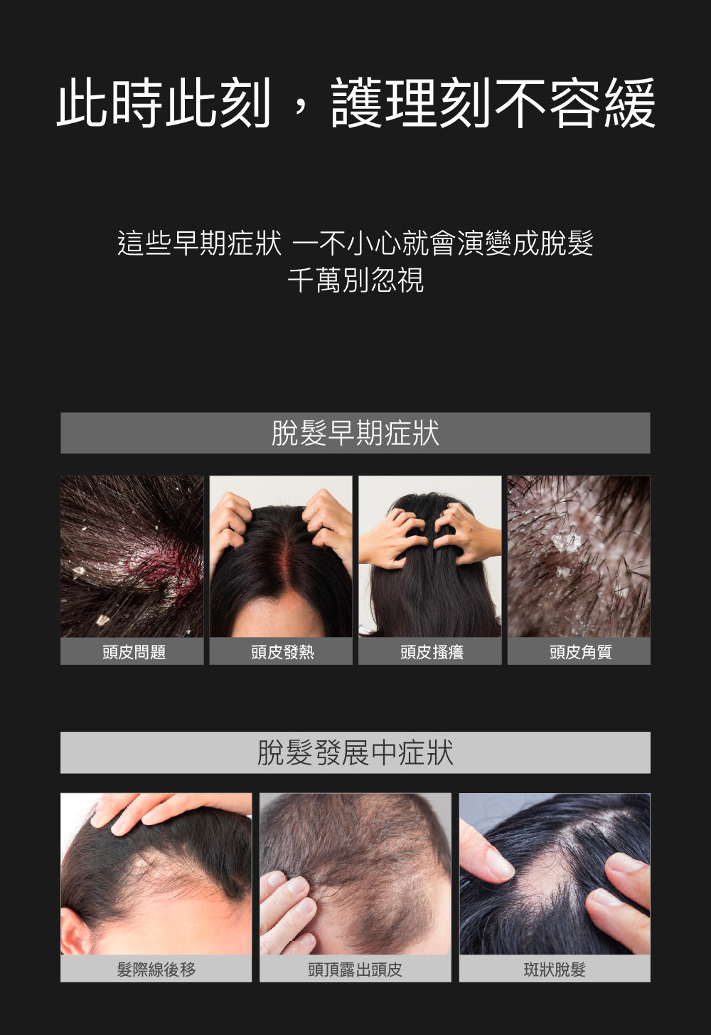 【ARHEE】頭皮護理滾珠平衡精華液 15ml