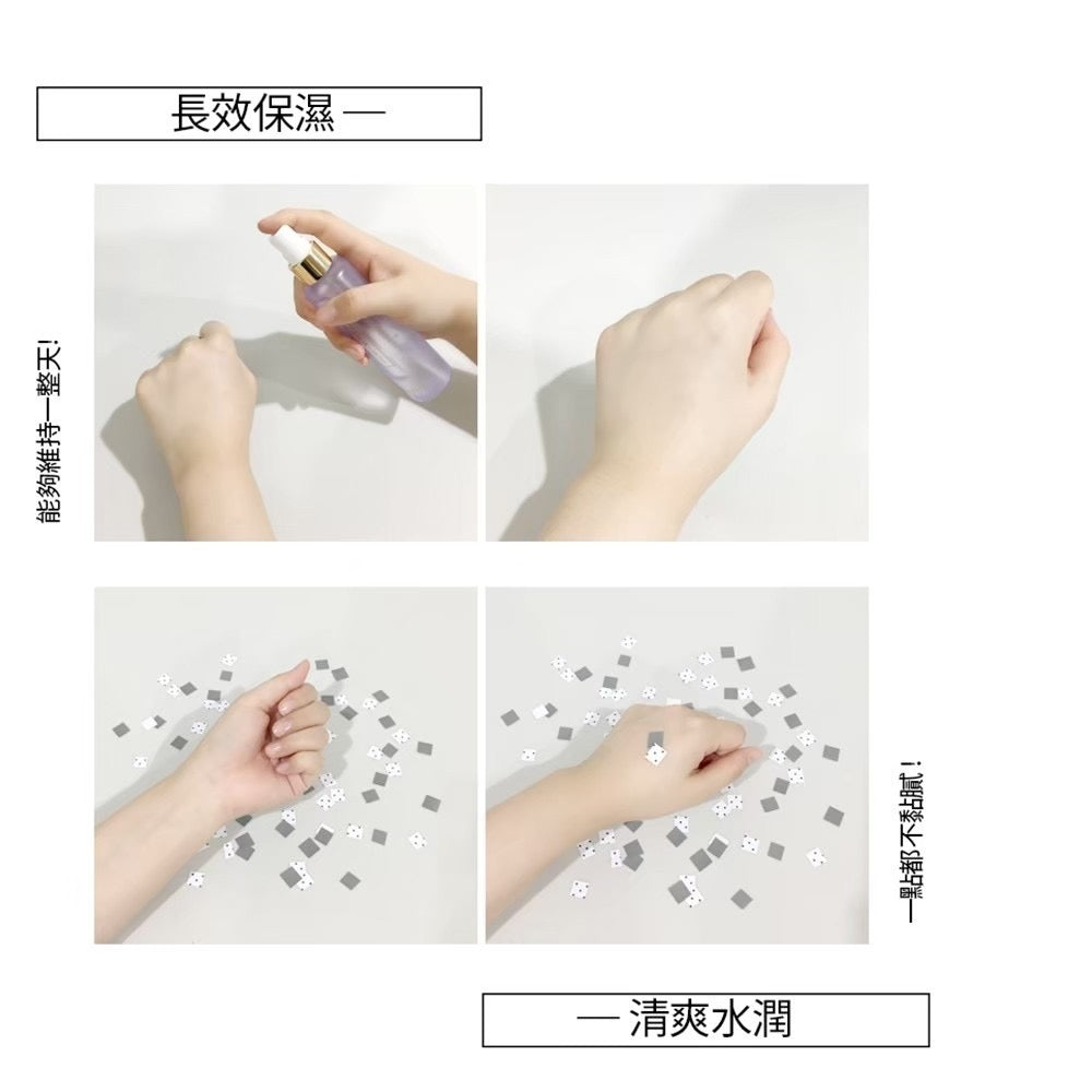 【MUMCHIT 默契 】 身體髮香噴霧