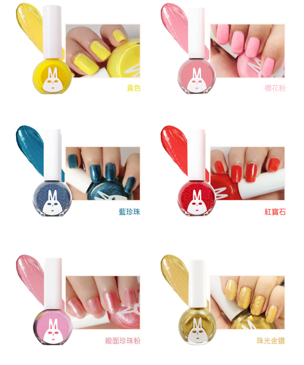 【Recipe Box】韓兔可撕式水性兒童指甲油(共有10種)