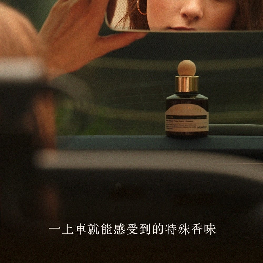 【MUMCHIT 默契 】Biotox車用擴香瓶