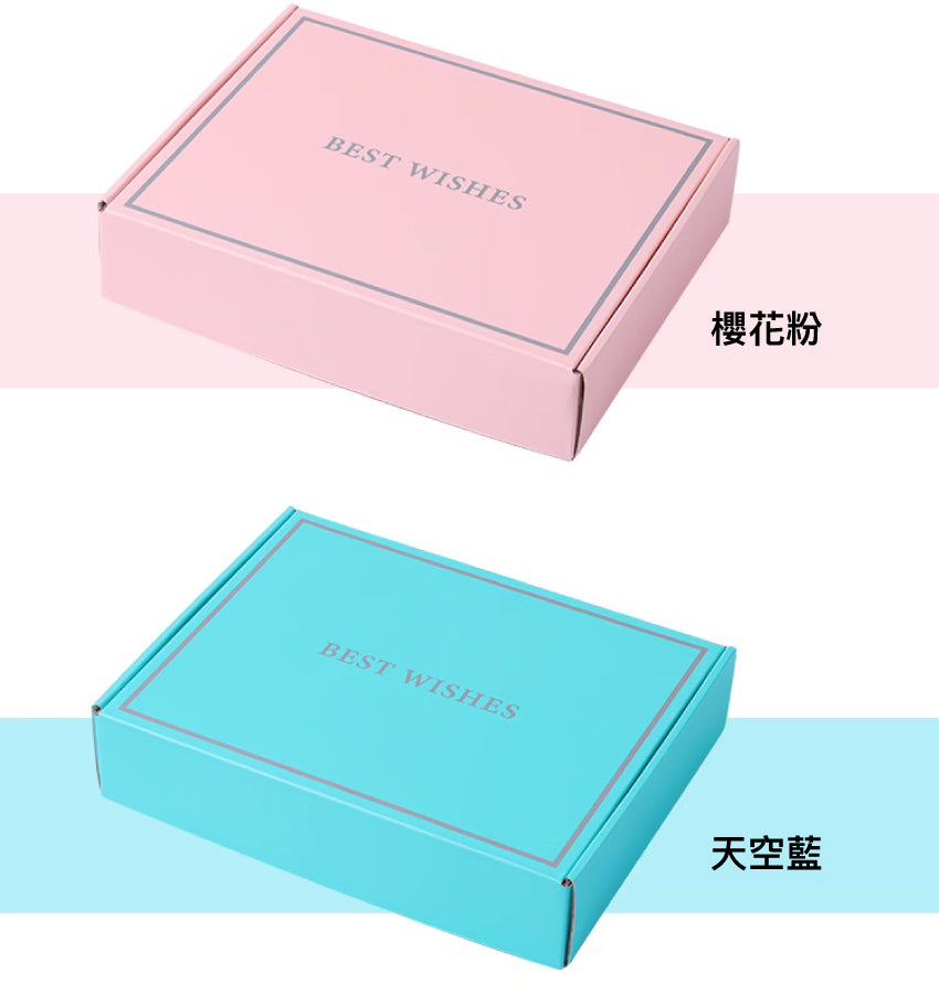 【Recipe Box】小美人美妝套組