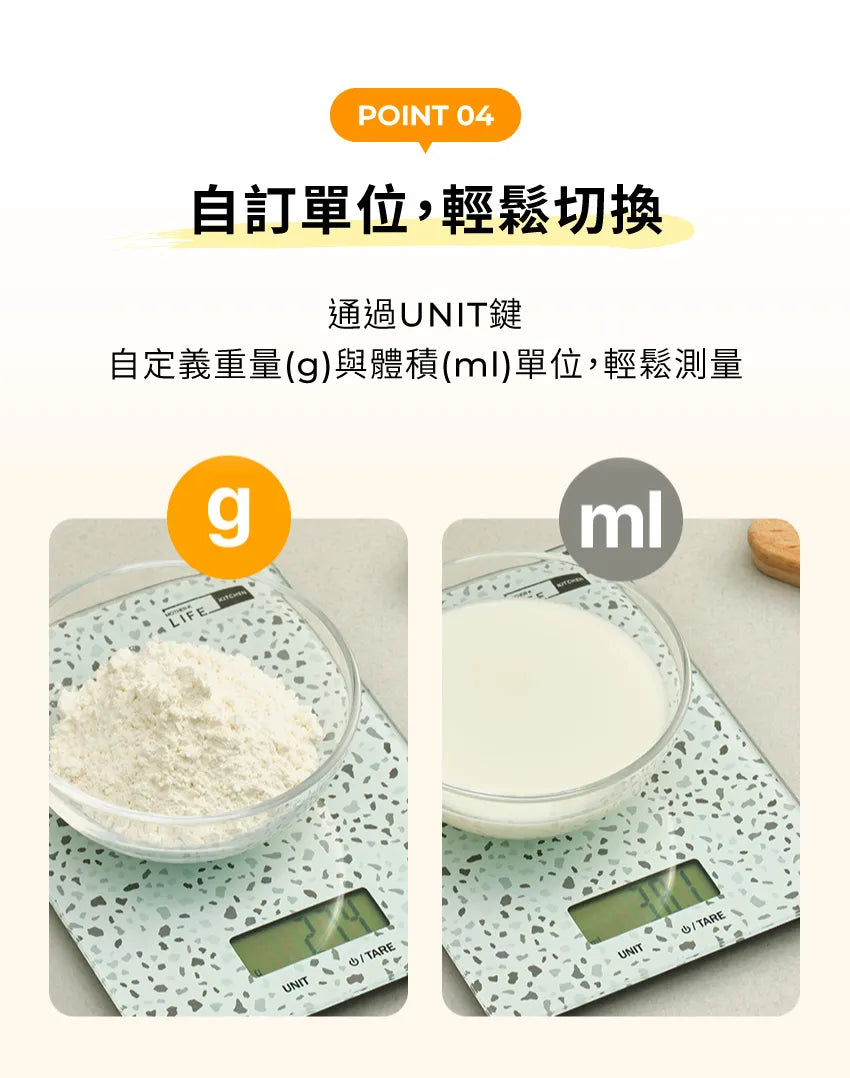 【MOTHER-K】LIFE 鋼化玻璃料理電子秤	MOTHER-K LIFE Tempered Glass Digital Kitchen Scale