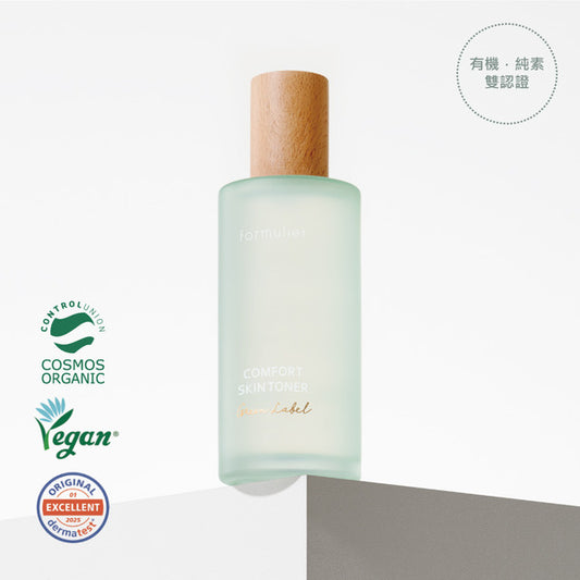 【formulier】舒膚調理化妝水