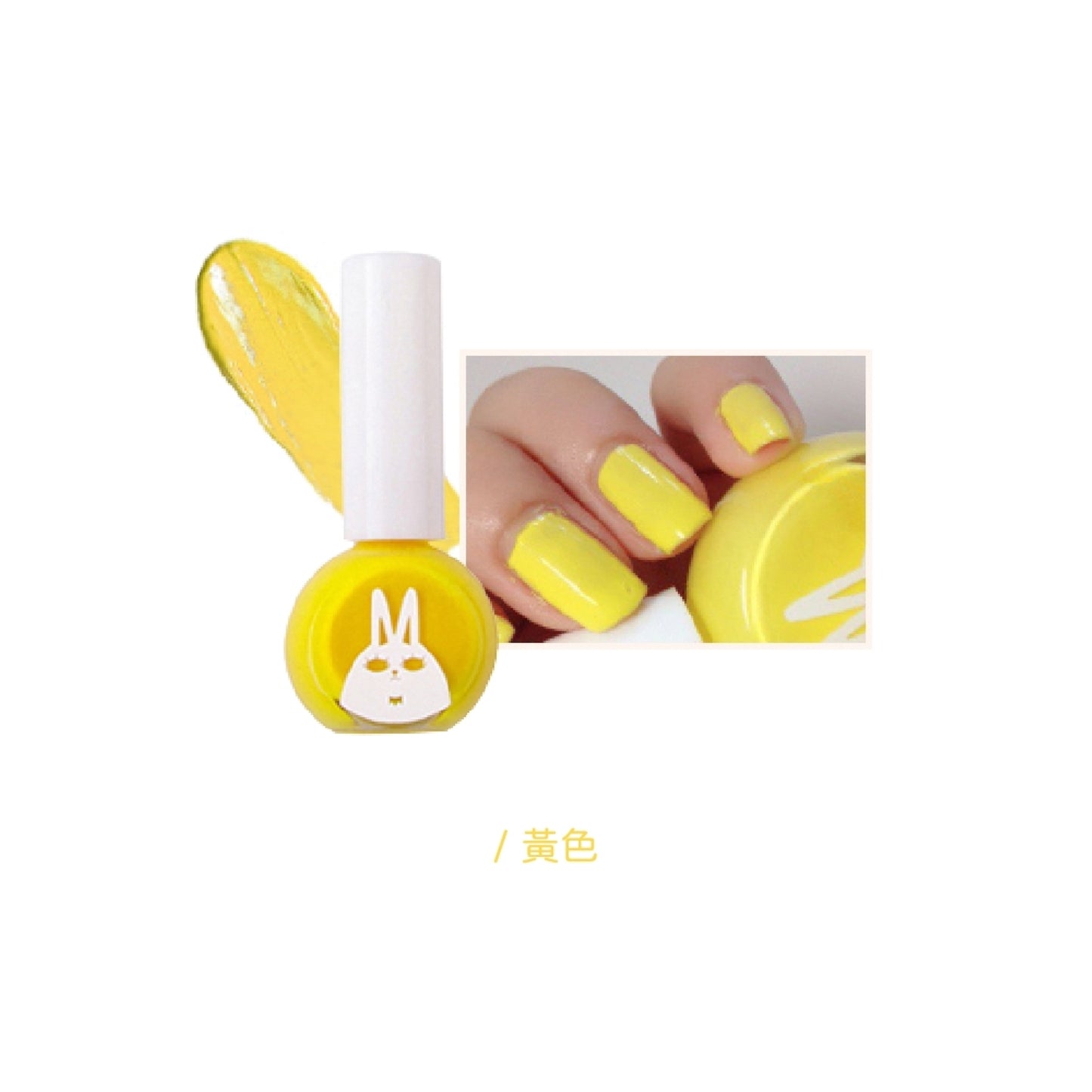 【Recipe Box】韓兔可撕式水性兒童指甲油(共有10種)