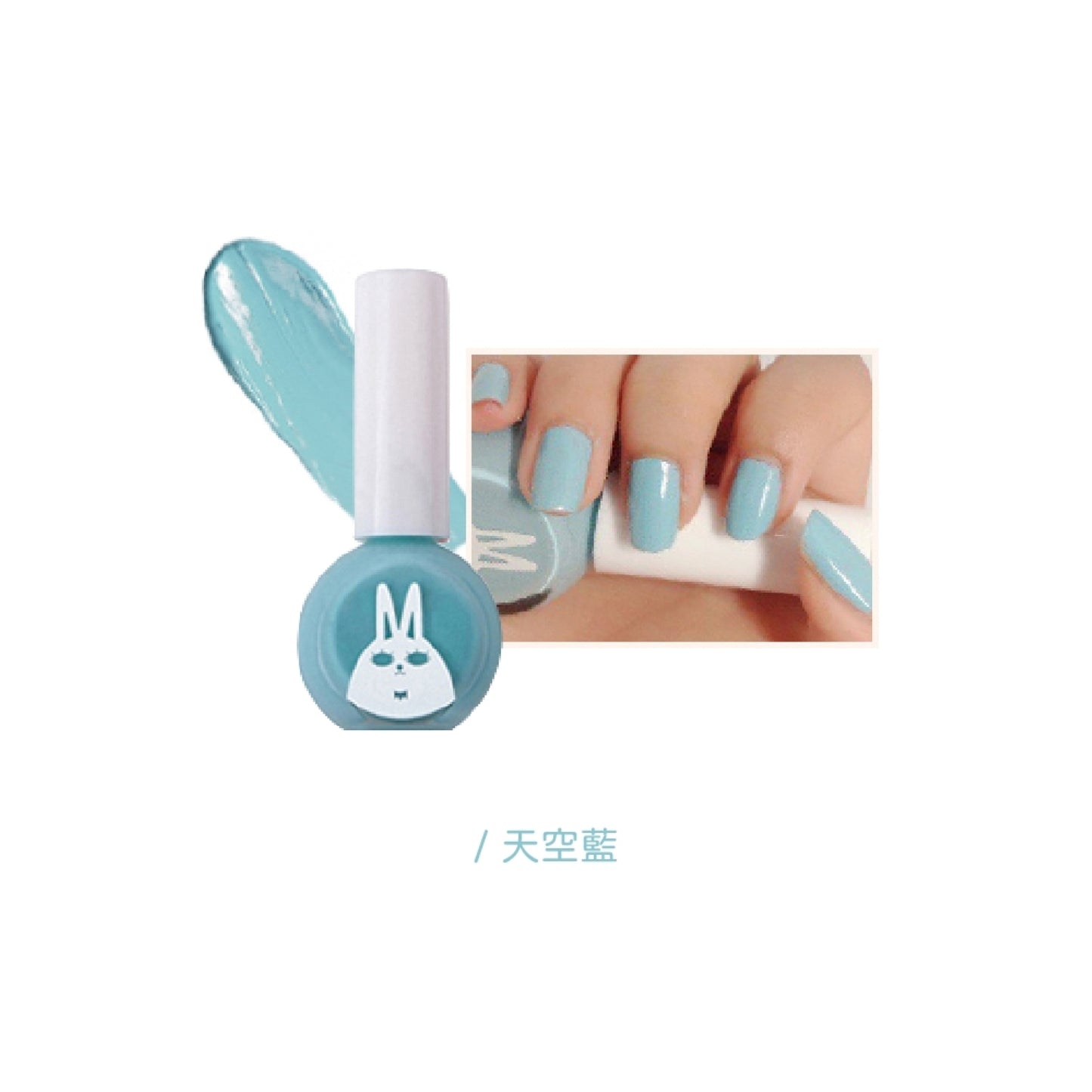 【Recipe Box】韓兔可撕式水性兒童指甲油(共有10種)
