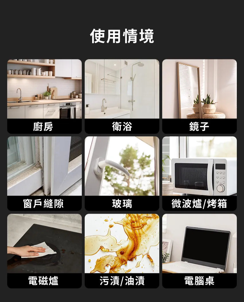 【MOTHER-K】LIFE 廚房強效油污清潔布150抽 MOTHER-K LIFE Multi-Purpose Disinfecting Wipes_150pcs