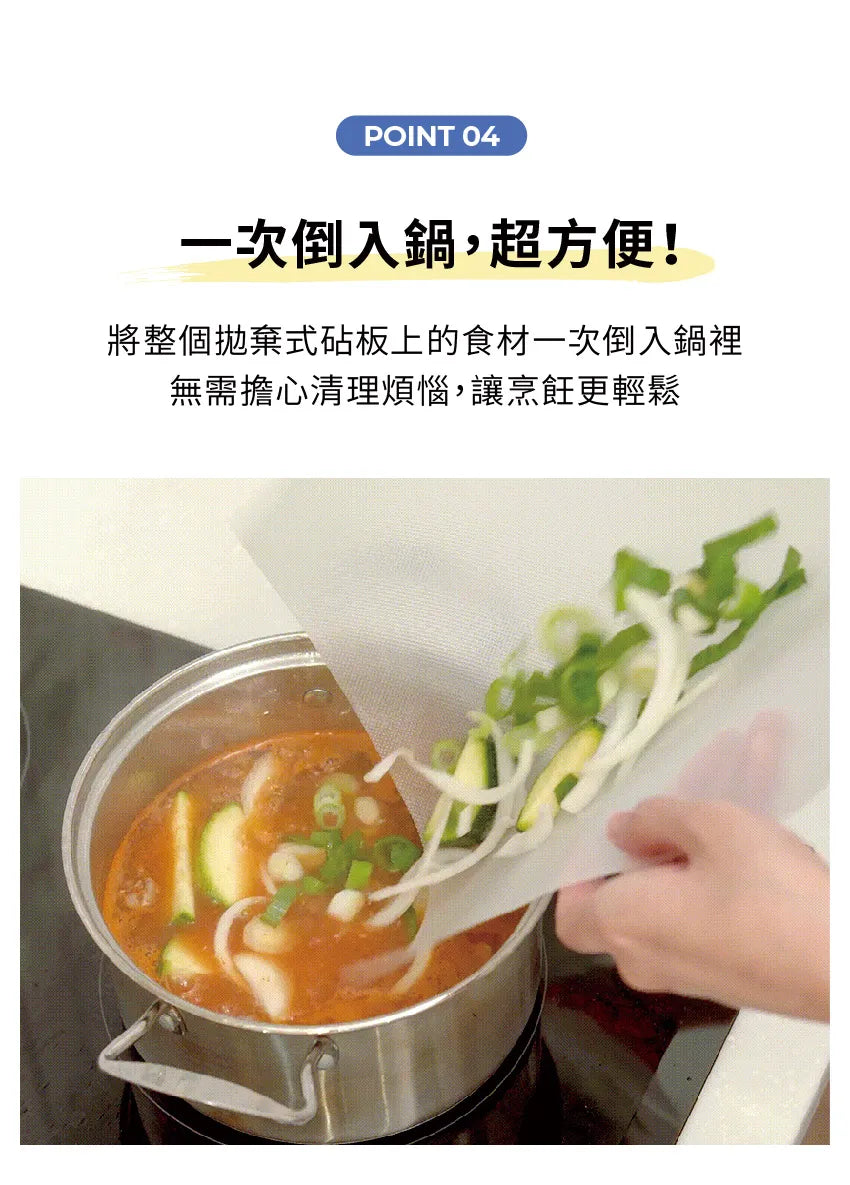 【MOTHER-K】LIFE 拋棄式砧板防汙墊 6M	MOTHER-K LIFE Disposable Cutting Board