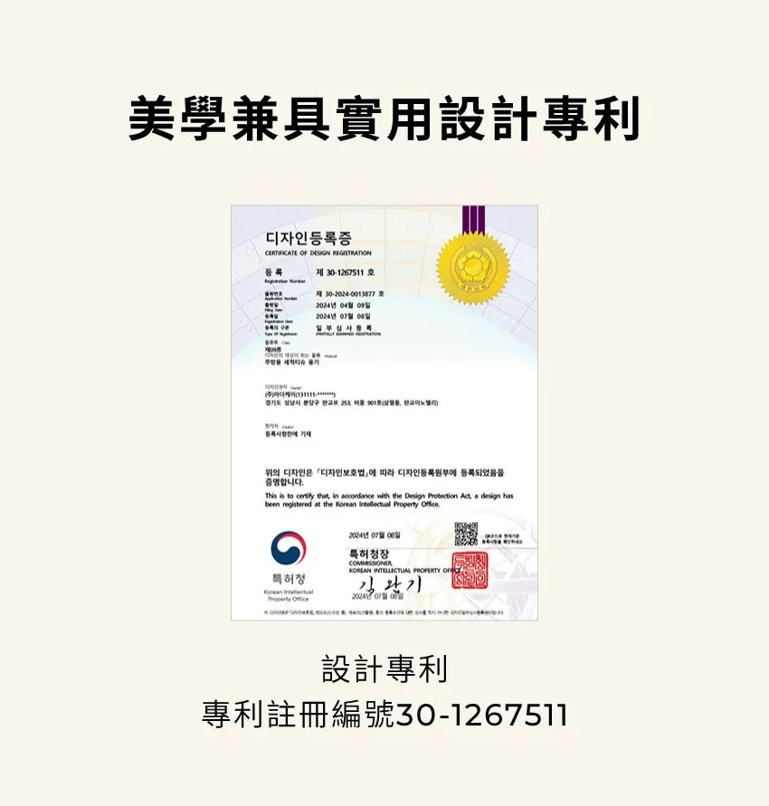 【MOTHER-K】LIFE 廚房強效油污清潔布150抽 MOTHER-K LIFE Multi-Purpose Disinfecting Wipes_150pcs