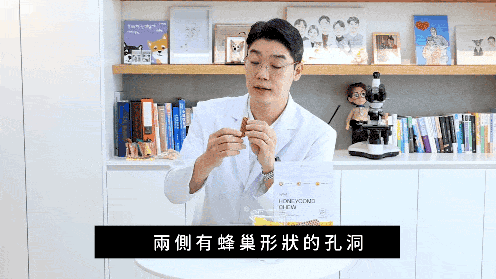 【by*Ref 】Honeycomb Chew蜂巢六角潔牙骨-明太魚(M) 16gx8/包