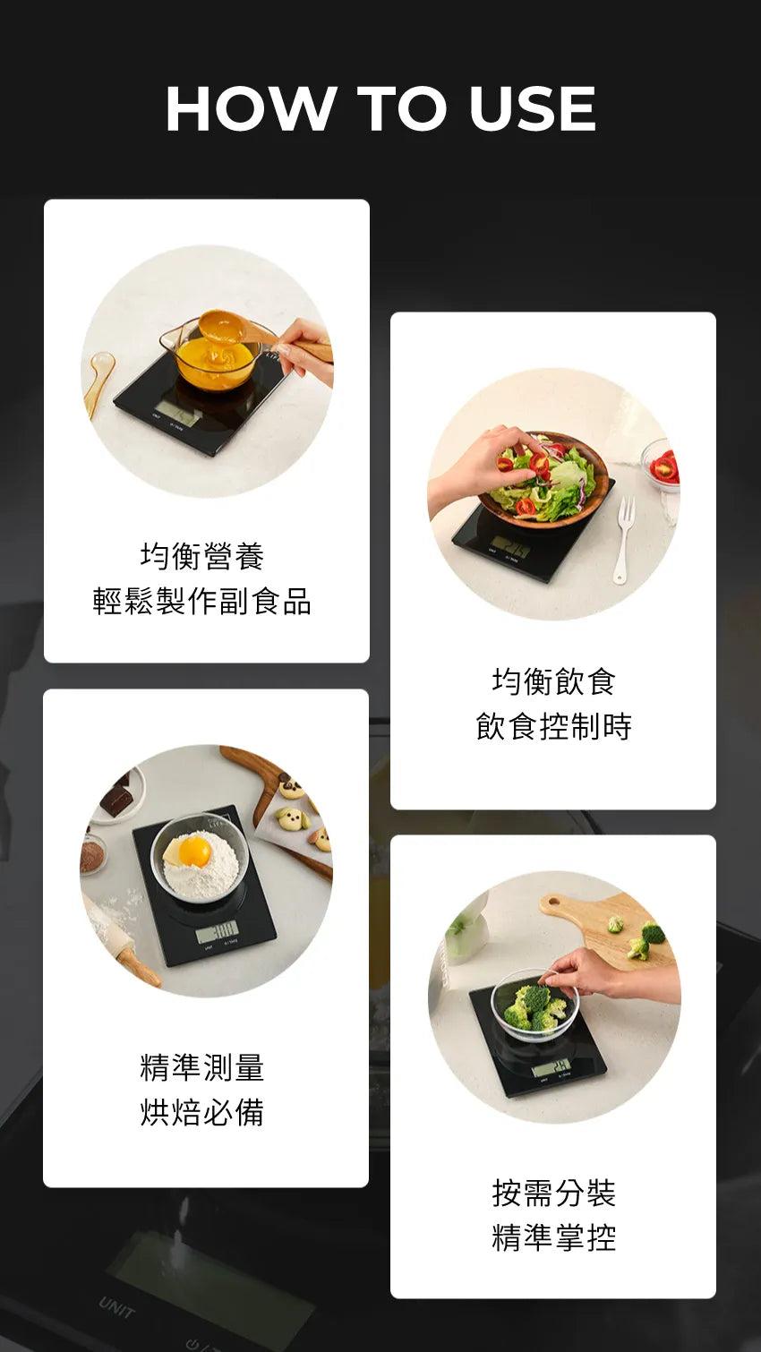 【MOTHER-K】LIFE 鋼化玻璃料理電子秤	MOTHER-K LIFE Tempered Glass Digital Kitchen Scale