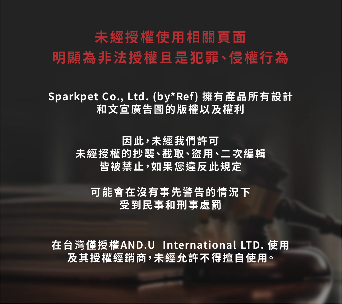 【by*Ref 】Honeycomb Chew蜂巢六角潔牙骨-明太魚(M) 16gx8/包