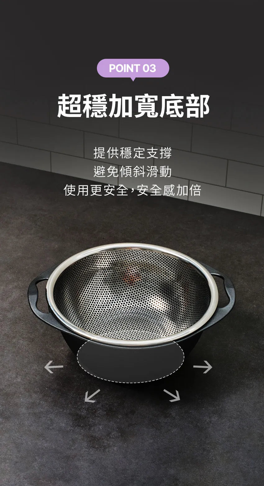 【MOTHER-K】LIFE 摩登鋼藝料理過濾網	MOTHER-K LIFE Fine Mesh Strainer