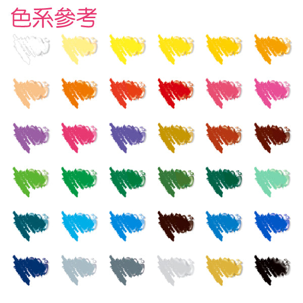 【AMOS】36色粗款神奇水蠟筆