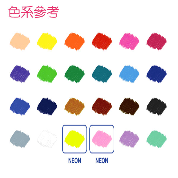 【AMOS】24色細款神奇水蠟筆