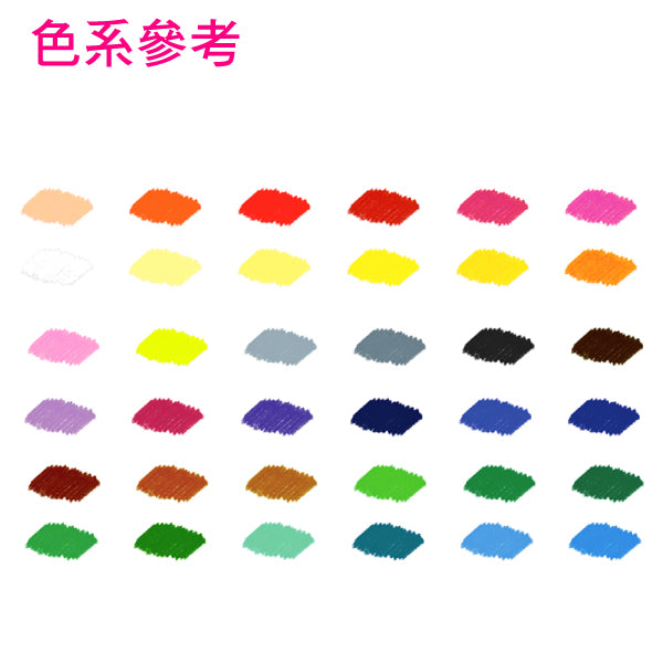 【AMOS】36色細款神奇水蠟筆