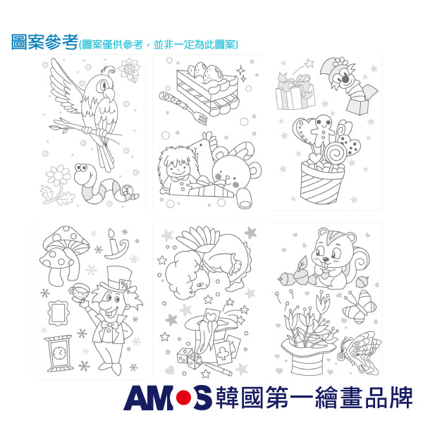 【AMOS】13色22ML玻璃彩繪膠