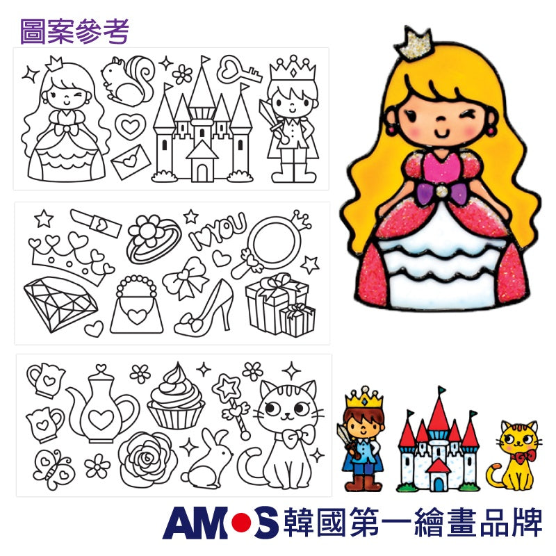 【AMOS】玻璃貼DIY-粉紅城堡