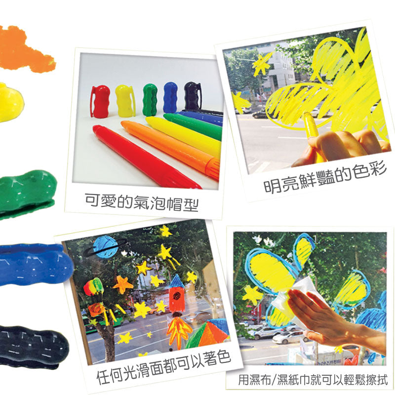 【AMOS】12色玻璃蠟筆