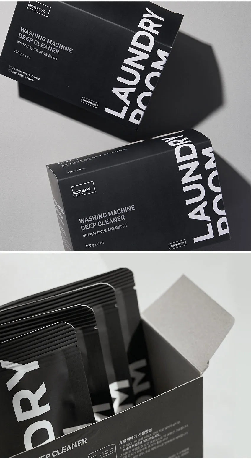 【MOTHER-K】LIFE 洗衣槽活氧清潔粉4入/盒	MOTHER-K LIFE Washing Machine Deep Cleaner