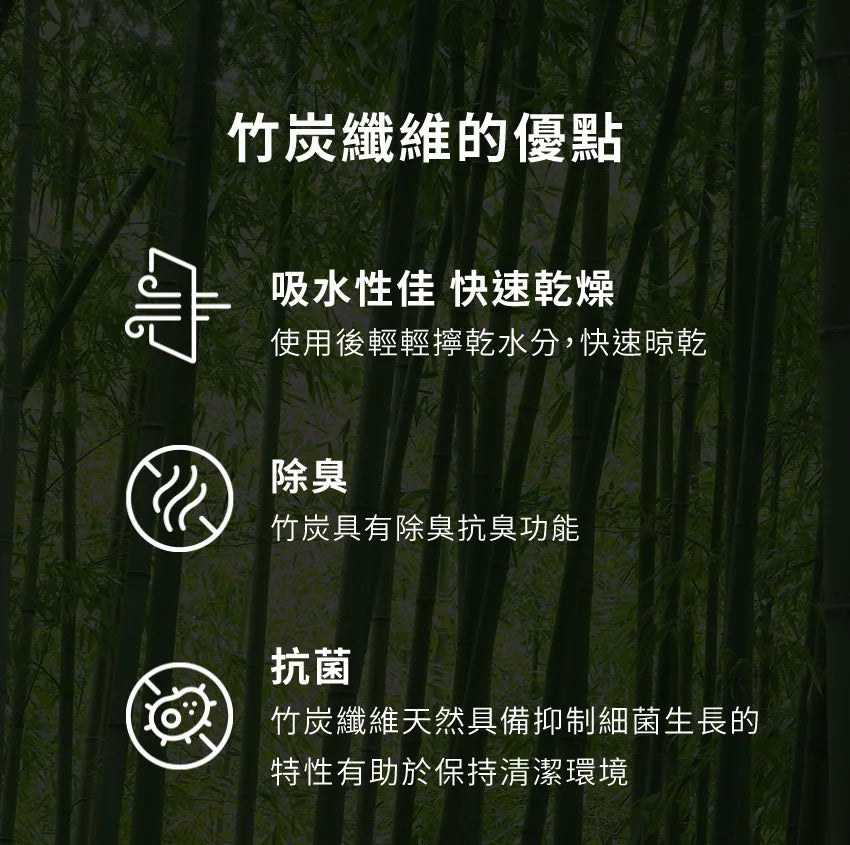 【MOTHER-K】LIFE 竹碳纖維雙面洗碗布(5入)MOTHER-K LIFE Dual-Sided Dish Wash Cloth