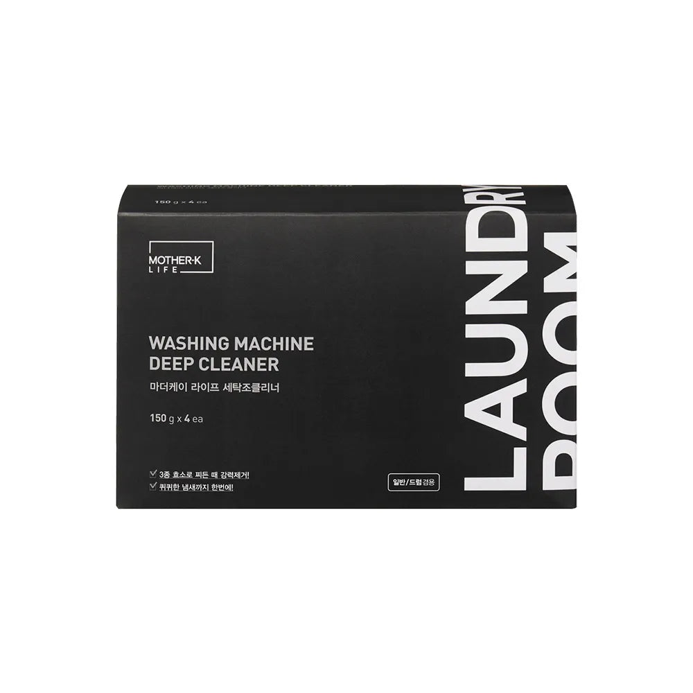 【MOTHER-K】LIFE 洗衣槽活氧清潔粉4入/盒	MOTHER-K LIFE Washing Machine Deep Cleaner