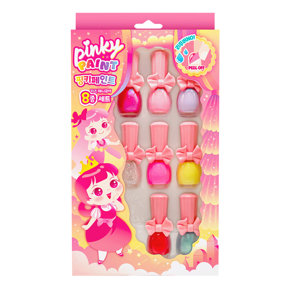 【Pinky Cosmetic】8色可撕安全無毒指甲油禮盒