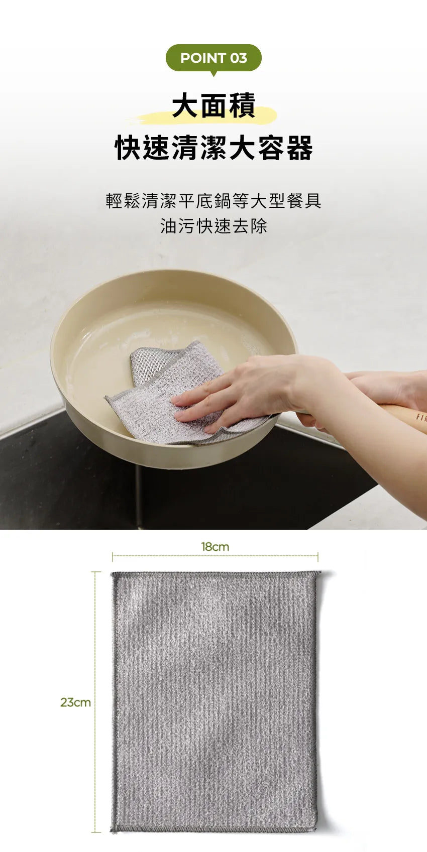 【MOTHER-K】LIFE 竹碳纖維雙面洗碗布(5入)MOTHER-K LIFE Dual-Sided Dish Wash Cloth
