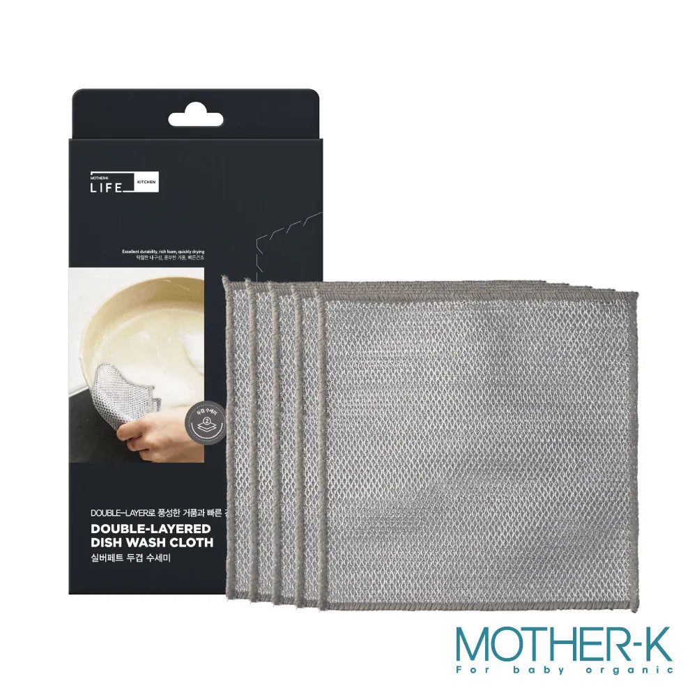 【MOTHER-K】LIFE 雙層極效銀絲洗碗布(5入)MOTHER-K LIFE Double-Layered Dish Wash Cloth