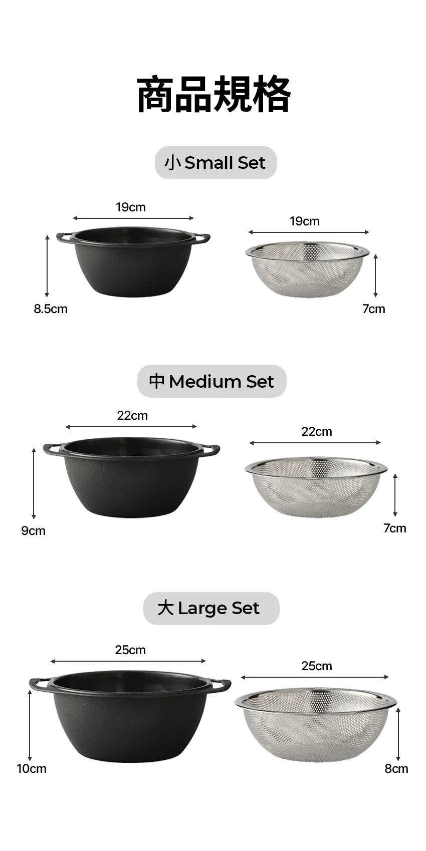 【MOTHER-K】LIFE 摩登鋼藝料理過濾網	MOTHER-K LIFE Fine Mesh Strainer