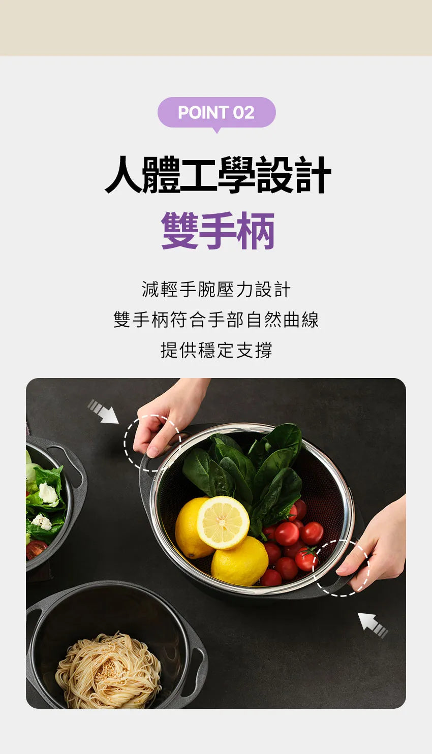 【MOTHER-K】LIFE 摩登鋼藝料理過濾網	MOTHER-K LIFE Fine Mesh Strainer