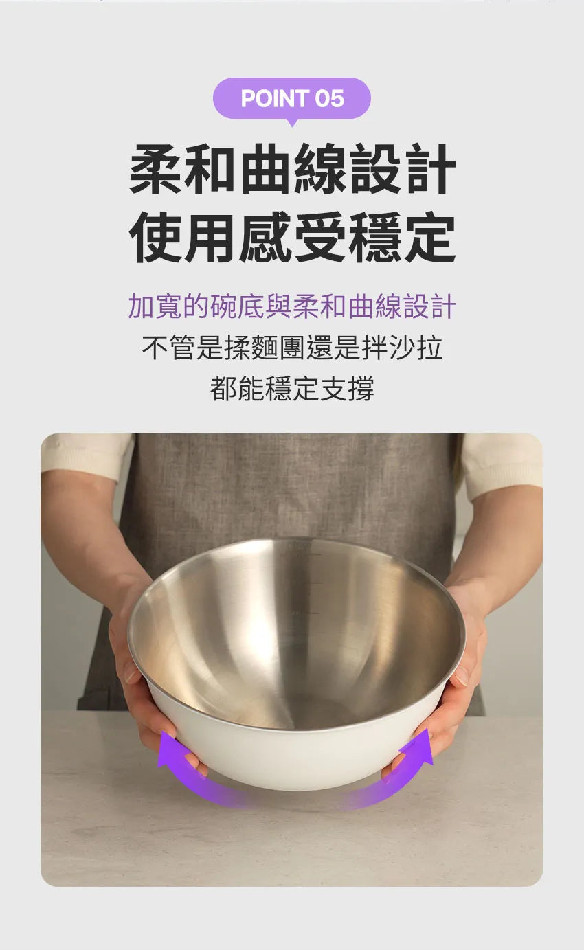 【MOTHER-K】LIFE 摩登鋼藝多功能料理盆4件組	MOTHER-K LIFE Mixing Bowls Standard 4-Piece Set