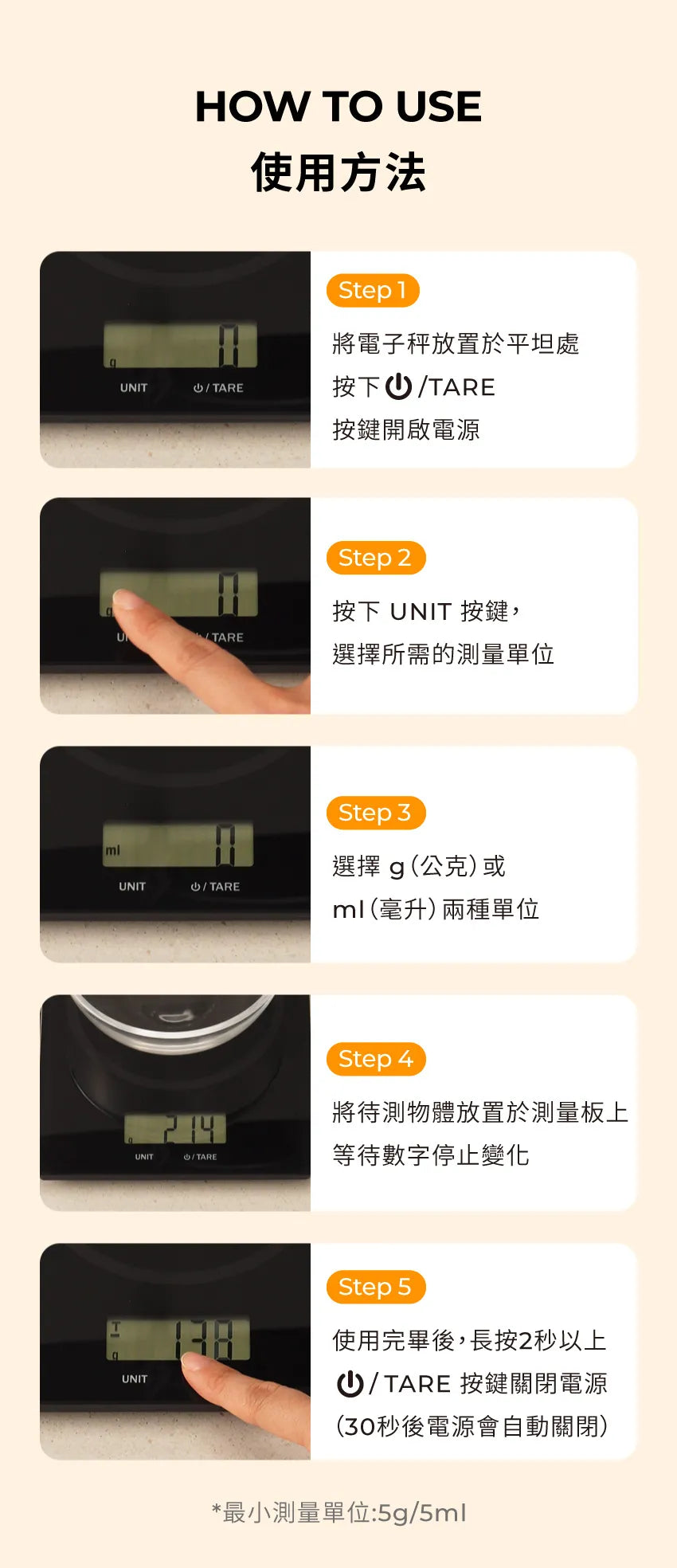 【MOTHER-K】LIFE 鋼化玻璃料理電子秤	MOTHER-K LIFE Tempered Glass Digital Kitchen Scale