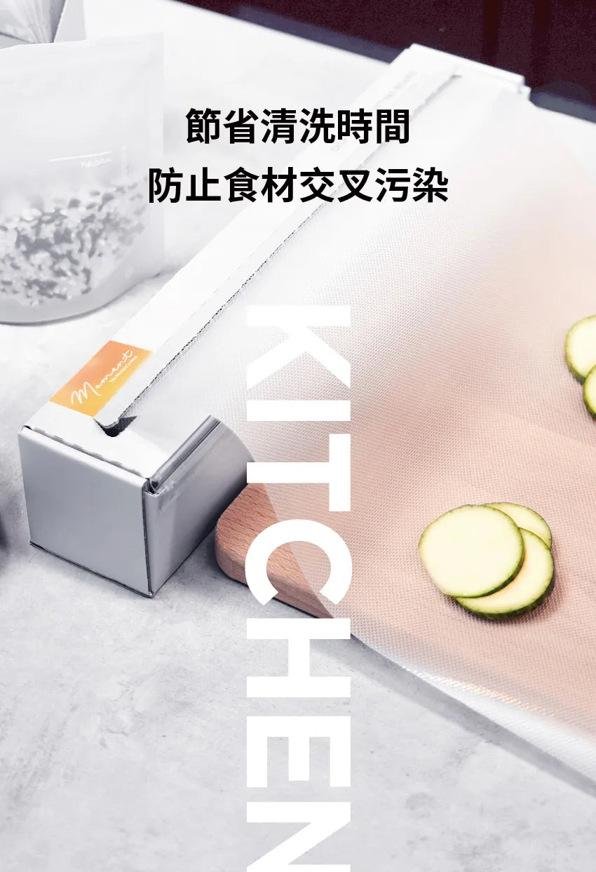 【MOTHER-K】LIFE 拋棄式砧板防汙墊 6M	MOTHER-K LIFE Disposable Cutting Board