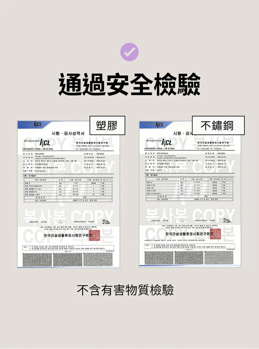 【MOTHER-K】LIFE 摩登鋼藝料理過濾網	MOTHER-K LIFE Fine Mesh Strainer