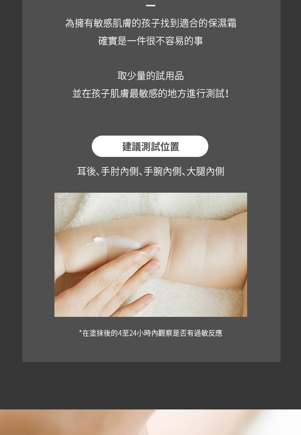 【Dear Lauren】 高效修復霜50ml