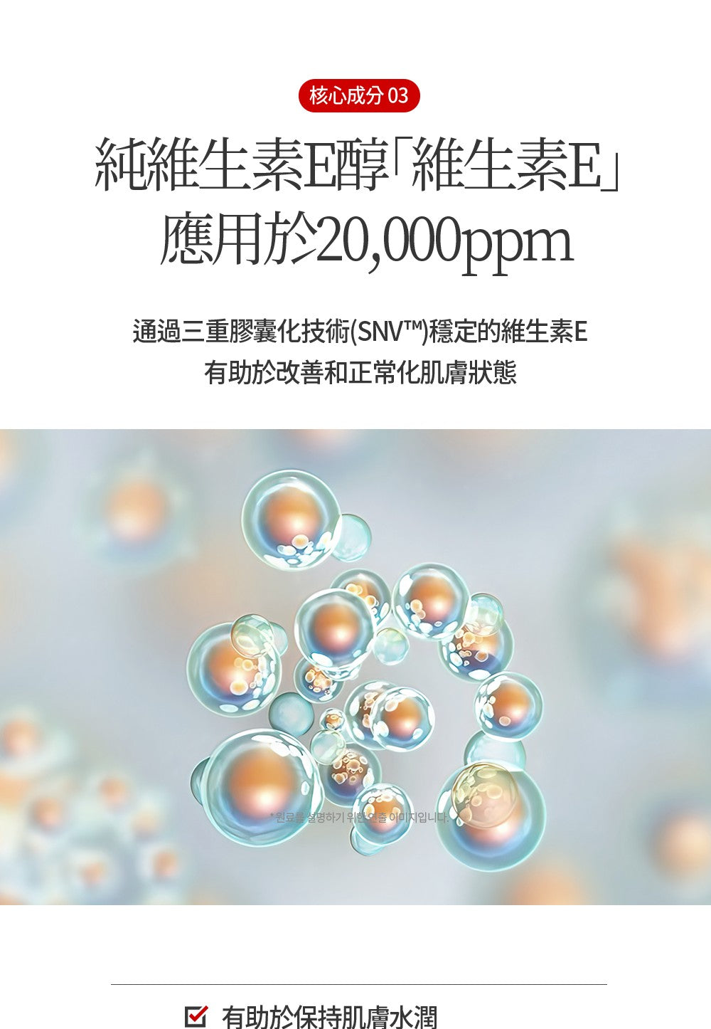 【Dear Lauren】 高效修復霜50ml