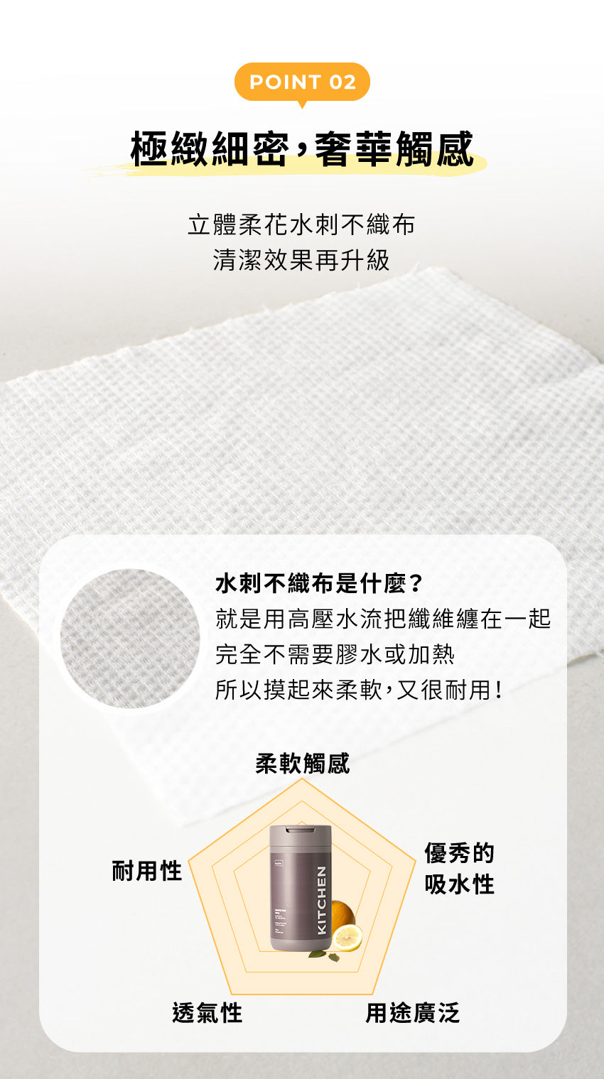 【MOTHER-K】LIFE 萬用去污清潔濕紙巾100抽MOTHER-K LIFE Disinfecting Wipes_100pcs