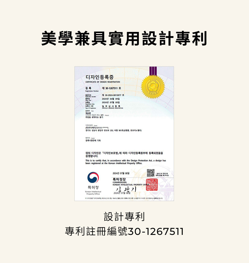 【MOTHER-K】LIFE 萬用去污清潔濕紙巾100抽MOTHER-K LIFE Disinfecting Wipes_100pcs