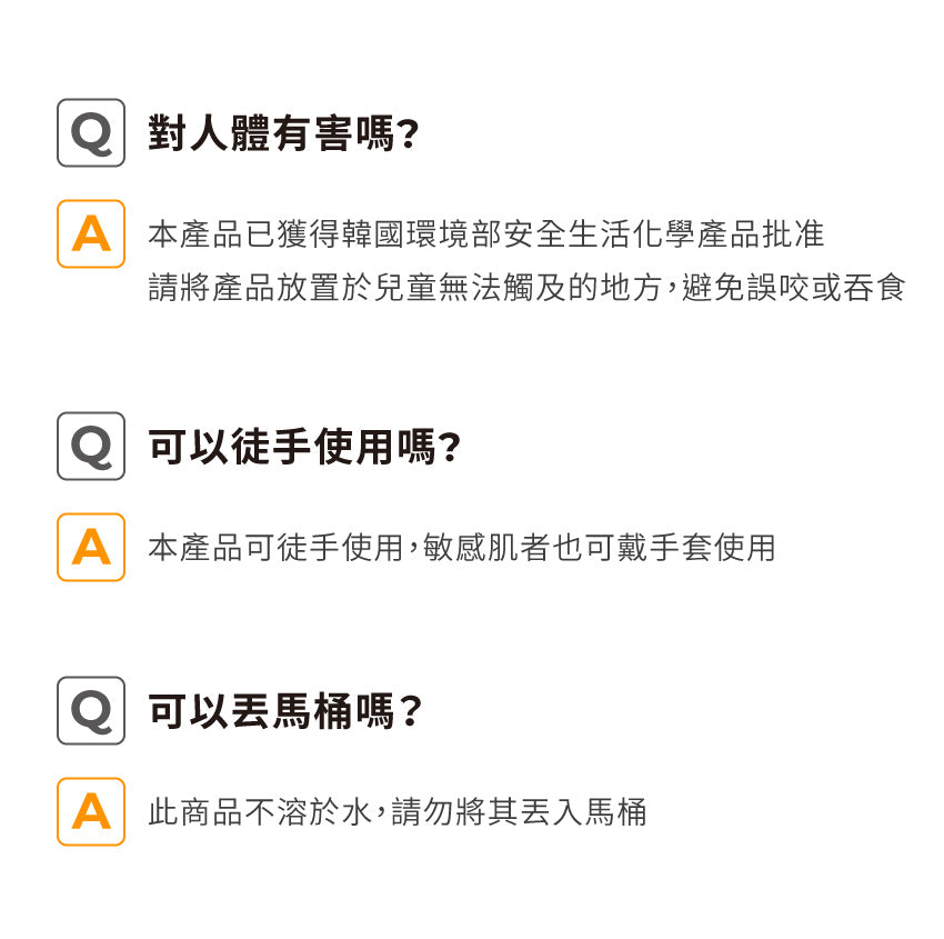 【MOTHER-K】LIFE 萬用去污清潔濕紙巾100抽MOTHER-K LIFE Disinfecting Wipes_100pcs